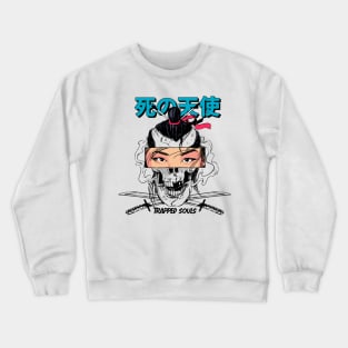 Japanese Aesthetic Skull Otaku Anime Girl Kawaii Samurai Crewneck Sweatshirt